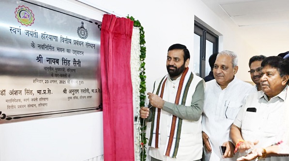 Chief Minister Naib Singh Saini inaugurates the newly constructed building of Golden Jayanti Haryana Institute of Financial Management in Panchkula